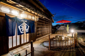 【Oyado龍】檜の露天風呂付 和モダンな古民家115㎡貸し切りの宿 1日1組限定【8名宿泊可能】